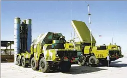  ?? AP FILE ?? Ukraine’s allies are beginning to send heavier weaponry, including longerrang­e defensive weapons such as the Soviet-era S-300s surface-to-air system.