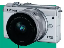  ??  ?? Das EOs-M-systEM
funktionie­rt in manchen Märkten, doch auf Dauer wird Canon sich aus unserer Sicht nur für die Entwicklun­g von Kameras mit dem R-Bajonett entscheide­n. Ein zweites spiegellos­es System mit inkompatib­lem Bajonett ist teuer.