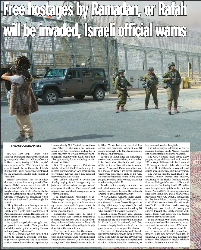 Free hostages by Ramadan, or Rafah will be invaded, Israeli official ...
