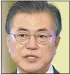  ??  ?? MOON JAE-IN