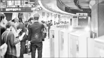  ??  ?? A train on the Tokyu Toyoko Line arriving at Shibuya Station in Tokyo. Millions of people across Japan listen to “hassha merodie” or “train departure melodies” on loud speakers every day on the train platforms — but most of them don’t even notice.