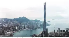  ??  ?? Riesenhoch­haus in China gerät lichterloh in Brand: „Skyscraper“