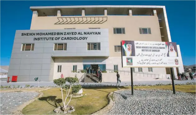  ?? ?? ↑
The institute will serve as a reference centre for hospitals and clinics in the region concerning heart and cancer diagnosis for all residents in Balochista­n and other provinces.