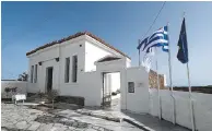  ?? ?? Το παλαιό δημοτικό που έγινε αρχαιολογι­κό μουσείο στην Κύθνο.