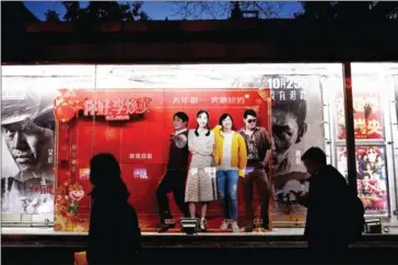  ?? AFP ?? Audiences are cramming into Chinese cinemas to watch a sentimenta­l comedy – Jia Ling’s Hi, Mom – that has rapidly become one of the most popular films of all time in the country and marks a triumphant debut for its female director.