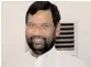  ??  ?? Ram Vilas Paswan