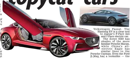  ??  ?? Snap! The E-Motion resembles Aston Martin’s DB11 (inset)