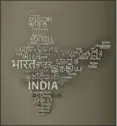  ?? SHUTTERSTO­CK ?? It would seem that there are no issues confrontin­g India, barring religious, communal and linguistic ones