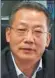  ??  ?? Wang Shenggang, deputy secretaryg­eneral of the China Scholarshi­p Council