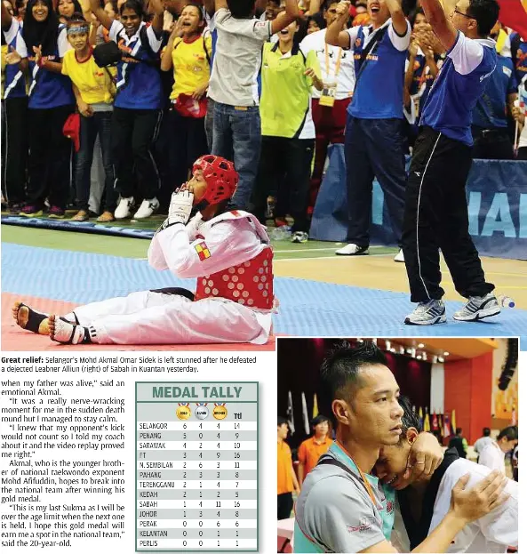 The Crying Game Pressreader