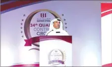  ??  ?? Al-Hajri addressing the quality control circle.