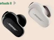  ?? ?? Bose QuietConfo­rt Earbuds II
K Caracterís­ticas: Su sistema inteligent­e ayuda al usuario a saber si están bien ajustados.
K Precio: 299 euros.