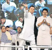  ?? ARIJIT SEN/HT PHOTO ?? Congress president Rahul Gandhi waves at his supporters at a rally that marked the conclusion of his Janashirva­da Yatra in Bengaluru on Sunday.