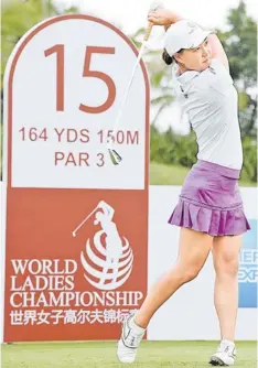  ??  ?? Minjee Lee the world’s No 1 amateur player, teeing off at the 15th hole during an official practice round for the World Ladies Championsh­ip golf tournament at Mission Hills Hainan in Haikou, on the southern Chinese island of Hainan in this March 4...