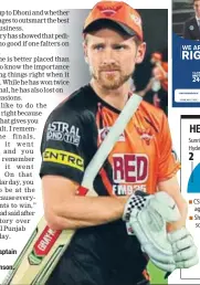  ?? ■ ■ BCCI ?? SRH captain Kane Williamson.