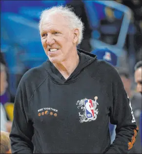  ?? Jeff Chiu The Associated Press ?? Bill Walton said he was “the luckiest guy in the world” to have introduced Jerry Tarkanian for his Hall of Fame induction.