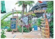  ?? KATHLEEN CHRISTIANS­EN/ORLANDO SENTINEL ?? A view outside Punga Racers, a water slide at Volcano Bay with a track record of visitors getting hurt, including New York tourist James Bowen, who was paralyzed last year.