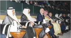  ?? ?? His Highness the Father Amir, His Highness the Amir, FIFA President Gianni Infantino and other dignitarie­s at the inaugural programme at Al Bayt Stadium yesterday.