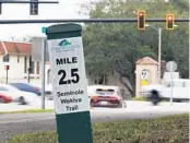  ?? BUXEDA/ORLANDO SENTINEL RICARDO RAMIREZ ?? The Seminole Wekiva Trail intersecti­on at S.R. 436 and Laurel Street in Altamonte Springs, on Tuesday.