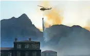  ?? ARMAND HOUGH African News Agency (ANA) ?? THE mountain fire that raged above UCT in April was not started by a homeless person as initially alleged. |