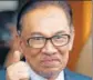  ?? AP ?? ■ Anwar Ibrahim