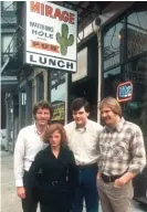  ?? SUN-TIMES FILE ?? William Recktenwal­d (left) alongside Sun-Times reporters Pam Zekman and Zay Smith, and Jeff Allen, who posed as the Mirage owner.