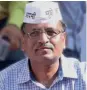  ??  ?? Satyendar Jain