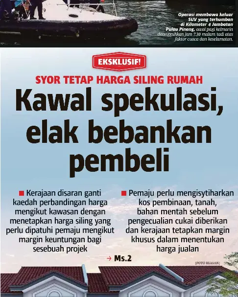 Kawal Spekulasi Elak Bebankan Pembeli Pressreader