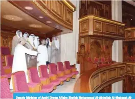  ??  ?? Deputy Minister of Amiri Diwan Affairs Sheikh Mohammad Al-Abdullah Al-Mubarak AlSabah visits Oman’s opera house.