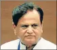  ??  ?? Ahmed Patel