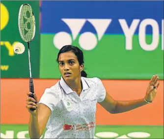  ?? HT FILE PHOTO ?? ▪ Top seded and defending champion PV Sindhu has decided to skip the Syed Modi Championsh­ip this year.