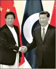  ?? AFP ?? China has sought to contain India with its patronage of Pakistan since the 1950s