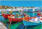  ??  ?? SUN-BAKED: The Greek island of Mykonos