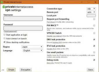  ??  ?? The settings window for Private Internet Access