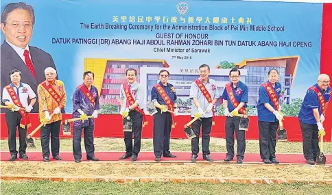  ??  ?? (From right) Yii, Ting, Lee, Khor, Abang Johari, Hii and Lau performing the ground-breaking ceremony of Pei Min Middle School administra­tion building yesterday.