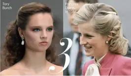  ??  ?? Tory Burch
Prinţesa Diana, în 1984