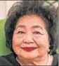  ?? AFP ?? Hirsoshima bombing survivor Setsuko Thurlow attended the Nobel award ceremony.
