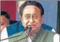  ?? ?? Kamal Nath