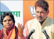  ?? FILE PHOTO ?? BJP leaders say a camp active within the party believes that Barala must resign on moral grounds.