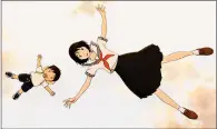  ?? GKIDS ?? Kun and Mirai in “Mirai.”