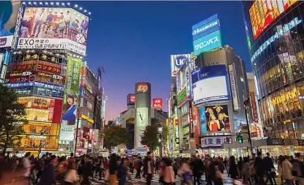  ?? ?? Tokio, capital de Japón. El primer ministro del país prepara una gran reforma fiscal con nuevas ayudas para las criptomone­das.