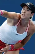  ??  ?? Jinxed: Garbine Muguruza