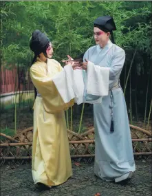  ?? PHOTOS PROVIDED TO CHINA DAILY ?? Zhang Zhengyao and Shen Guofang as Shen Fu and Chen Yun.