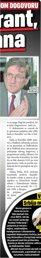  ??  ?? Ričard Holbruk