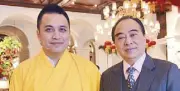  ??  ?? A prosperous New Year: Feng shui expert Master Joseph Chau Kam Shing (right) and his son, Vittorio Chau, will share their prediction­s for the year at Manila Hotel.