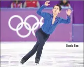  ??  ?? Denis Ten