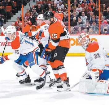  ?? PHOTO AFP ?? Même s’il n’a reçu que 21 lancers, Carey Price a veillé au grain contre les Sénateurs.