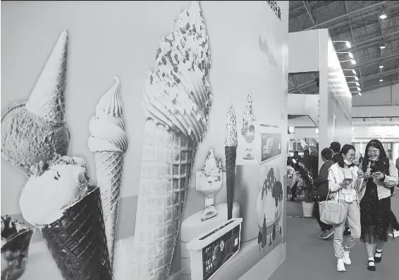Global Local Players Vie For Ice Cream Market PressReader