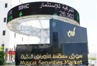  ?? – Times file picture ?? Muscat Securities Market.