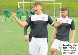  ??  ?? Leading the line Wishaw United captain Lee Houston